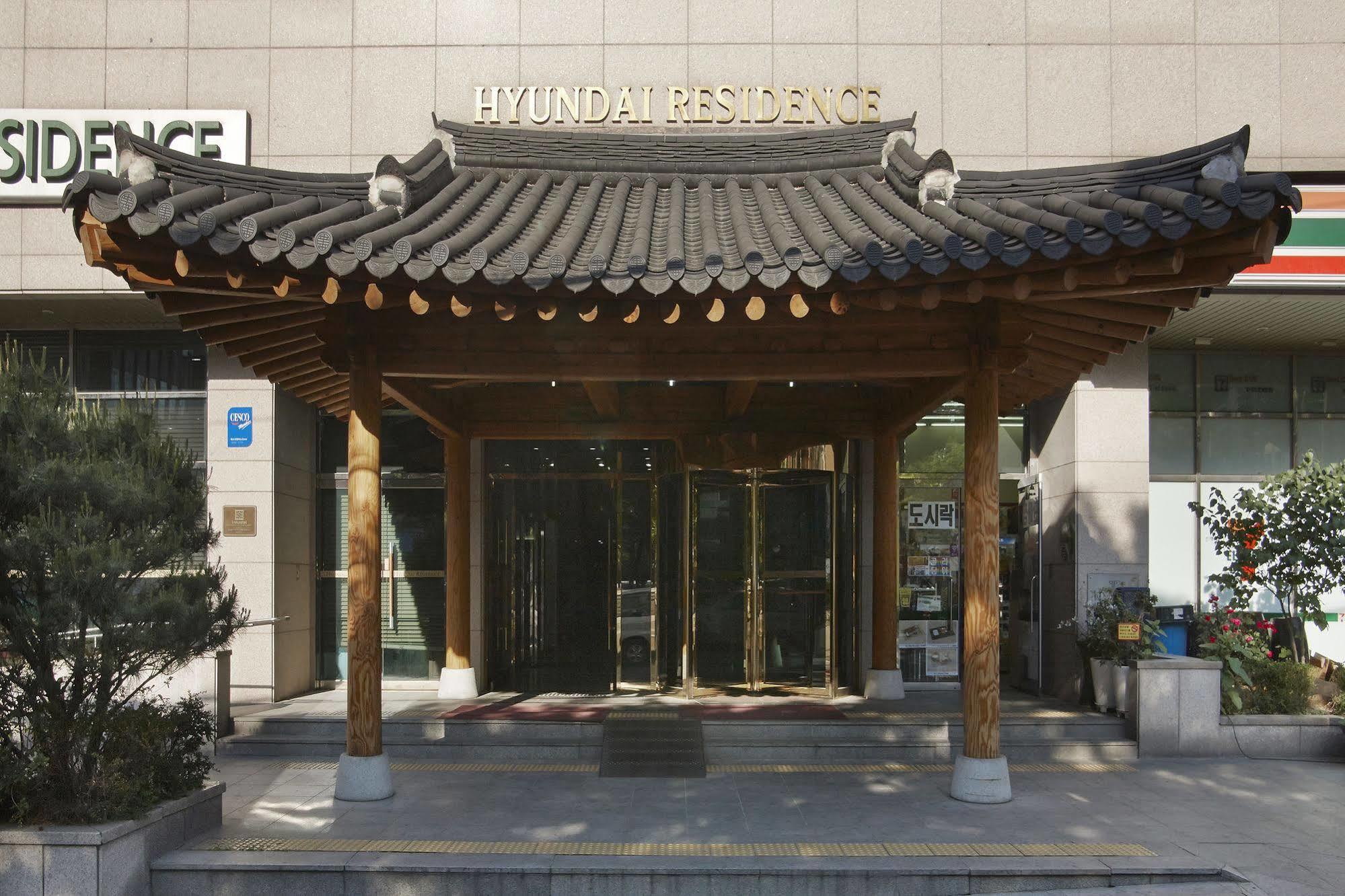 Hyundai Residence Сеул Екстер'єр фото